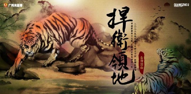 在线高清av