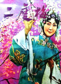 99se视频在线观看